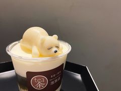 -茶是一枝花泡茶店
