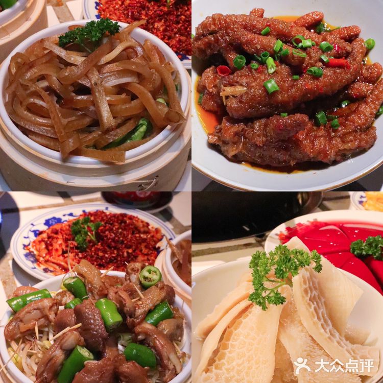 重庆探店|超高颜值又好吃的叙利亚风火锅店