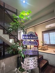 -香秀空间科技抗衰·美容中心