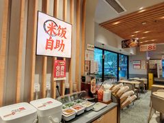 -每味每客·重庆麻辣烫(拓展大厦店)