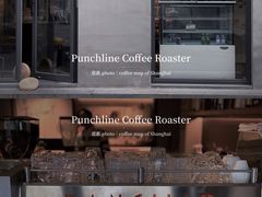 -Punchline Coffee&Roaster(同济大学店)