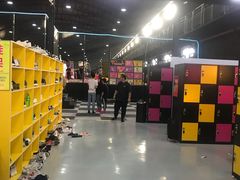 -嘿哟动霸CHUA·新潮玩运动娱乐中心·蹦床滑冰团建乐园