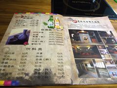 -青水瓦台(新村店)
