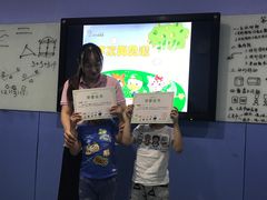 -小问号·科学启蒙·逻辑思维·阅读素养·口才演讲(杨浦合生汇中心)
