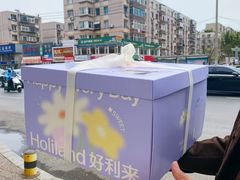 -好利来(山东路店)