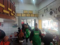-易记皮肚面(明瓦廊店)