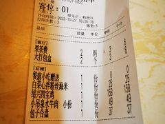 -巷子里小酒馆(繁荣路店)