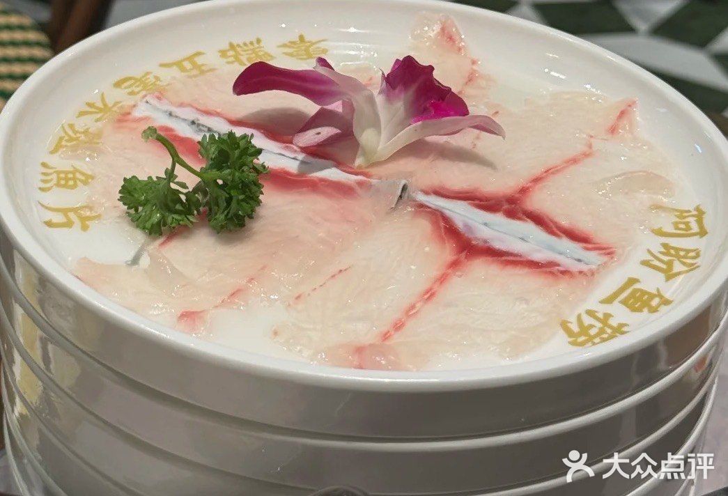 鲜嫩斑鱼与暖心粥底的完美邂逅！