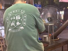 -芝麻糊世家(西华店)