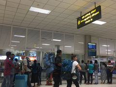 -班达拉奈克国际机场