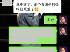 -你好独角兽·蛋糕甜品