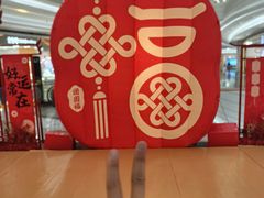 -KK ONE(京基滨河时代店)