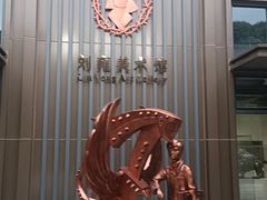 -花溪公园