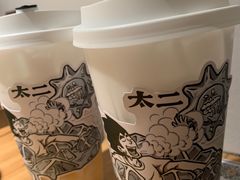 -太二酸菜鱼(浦东正大广场店)
