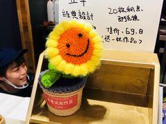 -茶颜悦色(雨花亭凯德二楼店)