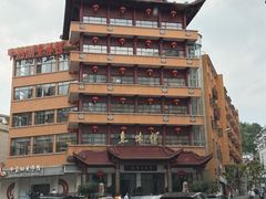 -千岛湖鱼味馆(十字街总店)