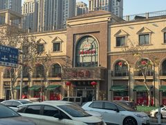 -芦庄子桂顺斋(和平路总店)