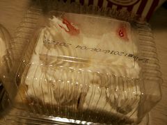 -红宝石·鲜奶小方·海派西点房(浦三店)