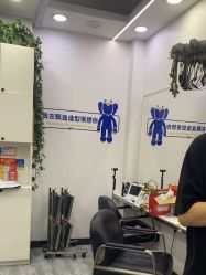 -青霖·飘逸造型