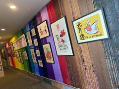 -骑鹅公社(南开大悦城店)