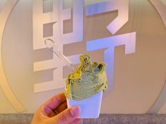 -野人牧坊Gelato(天津南开大悦城店)