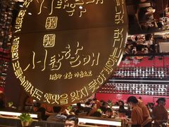 -西塔老太太泥炉烤肉(武汉摩尔城店)