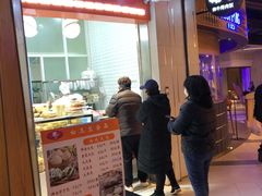 -白玉兰食品(甜云店)