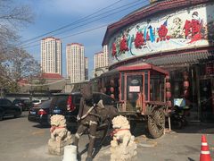 -东坡熬鱼馆(天泰路店)