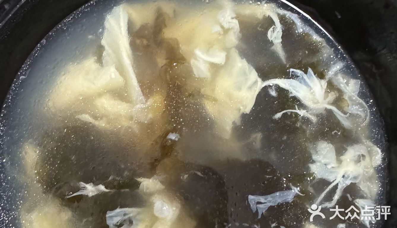 今天的午饭超级惊喜