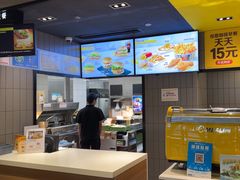 -麦当劳(坂田分店)