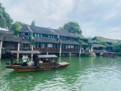 -乌镇西栅景区