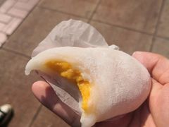 -澳门长洲糯米糍(柯打苏沙街店)