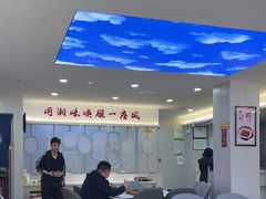 -独一佳老胡湘菜馆(矿山路店)