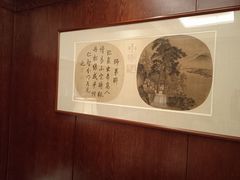 -漾亚·雍雅合鲜(鹭岛店)