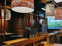 -洱火云南酸菜牛肉火锅(石景山当代商城店)