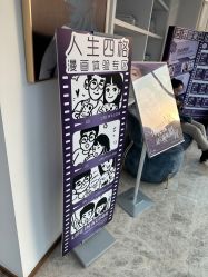 点击看大图 -哈尔滨瑞丽医疗美容医院