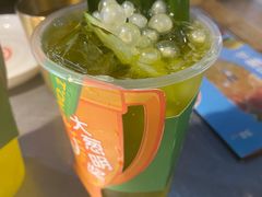 -探鱼·鲜青椒爽麻烤鱼(天一广场店)