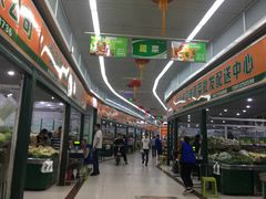 -三旗百汇商品城