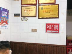 大堂-覃肥叔桂林米粉(粮道街店)