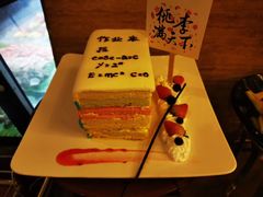 -嘉莱特和平国际酒店自助餐