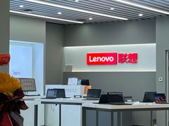 -联想电脑thinkpad官方旗舰店·售后维修中心(虹桥龙湖天街店)