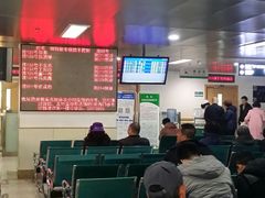 -大连市皮肤病医院