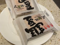 -鼎泰丰(环贸店)