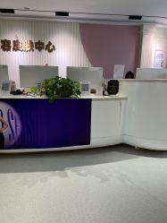 -广州美莱医疗美容医院