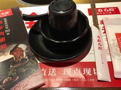 -左庭右院鲜牛肉火锅(新梅广场店)