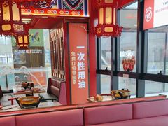 -南锣肥猫·麻辣烤鱼·15年现烤现卖(通州领展店)