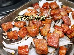 -朴鲸家正宗韩国料理(福田店)
