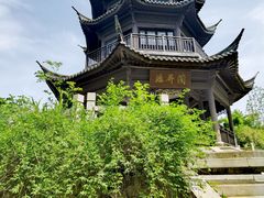 -梁鸿国家湿地公园