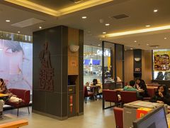 -汉堡王(财富广场店)