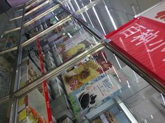 -北京稻香村(六里桥店)
